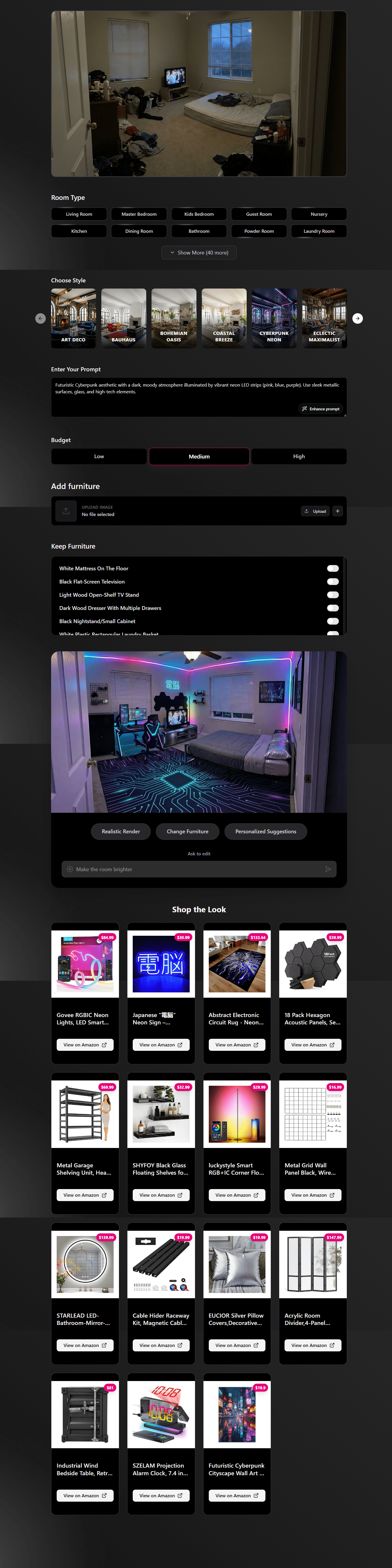 Reenest gallery image