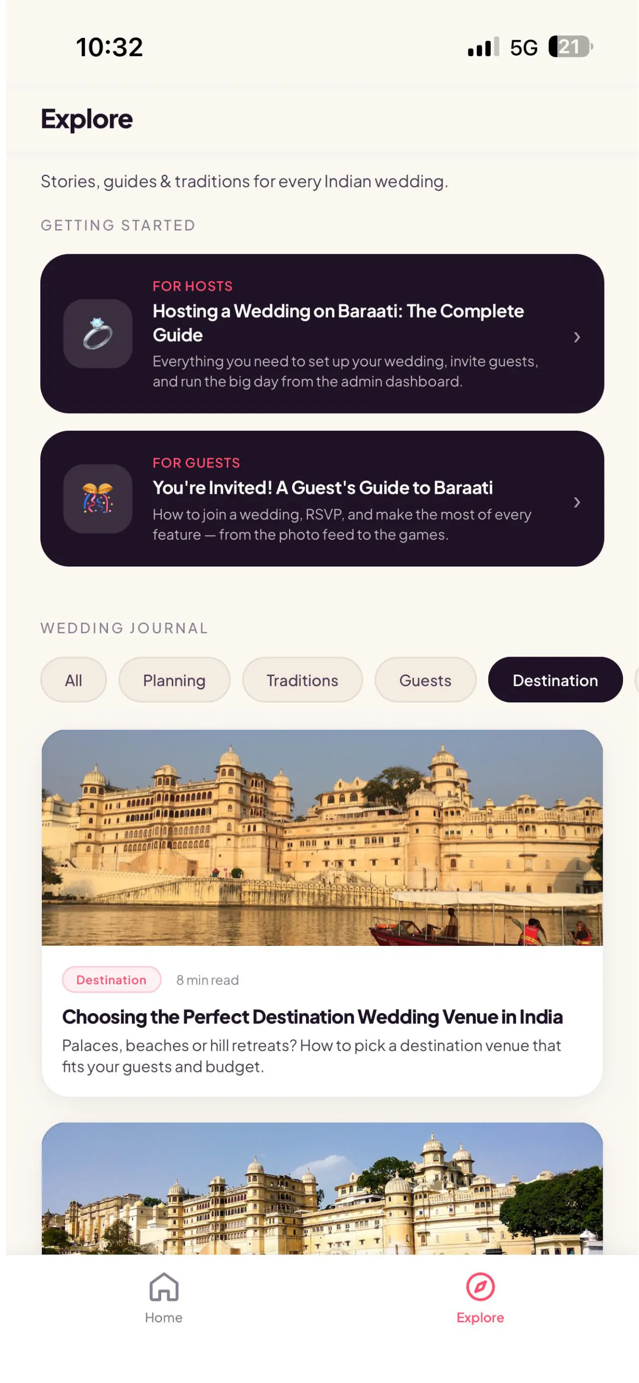 Baraati gallery image