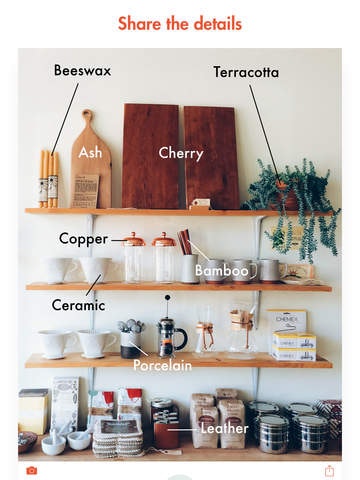 This by Tinrocket gallery image