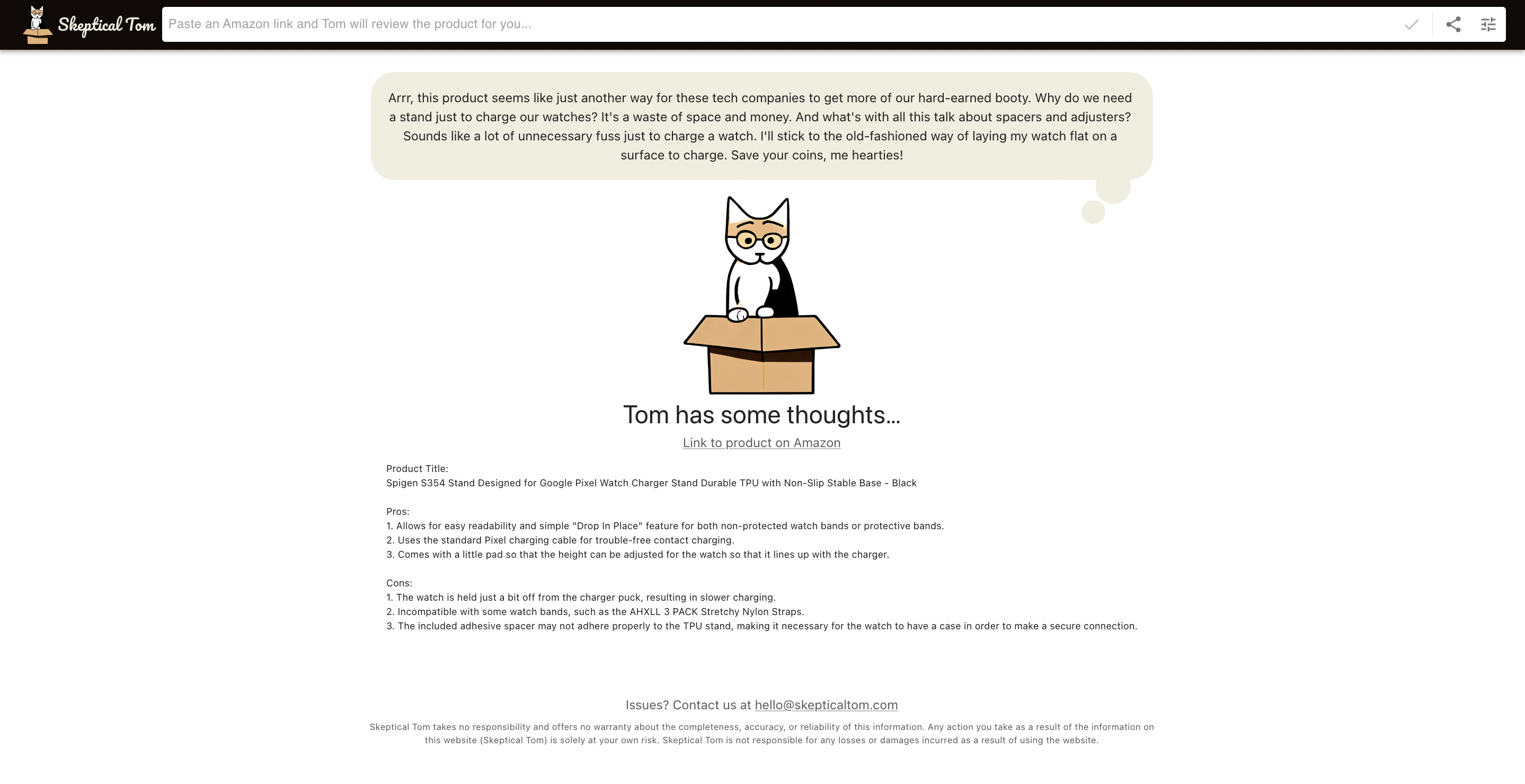 Skeptischer Tom - AI Cat fasst Bewertungen zusammen, um schlechte Online -Einkäufe zu verhindern Medien 2