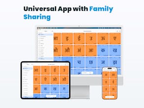 Swarakshar gallery image