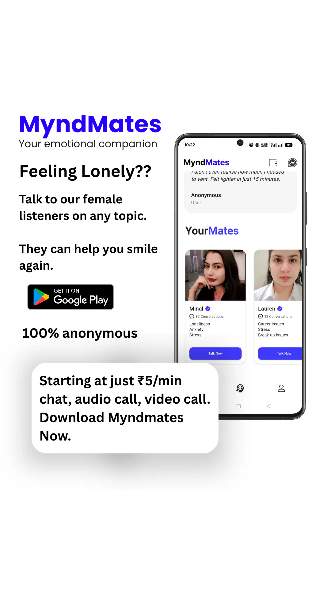 Myndmates gallery image