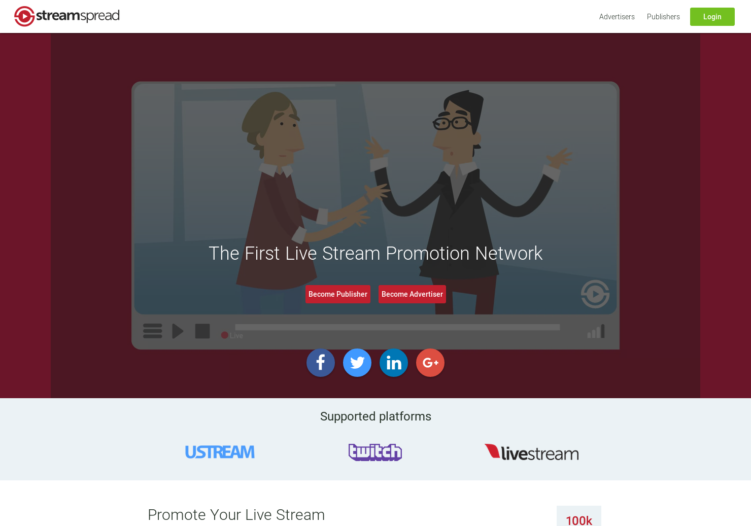 StreamSpread gallery image