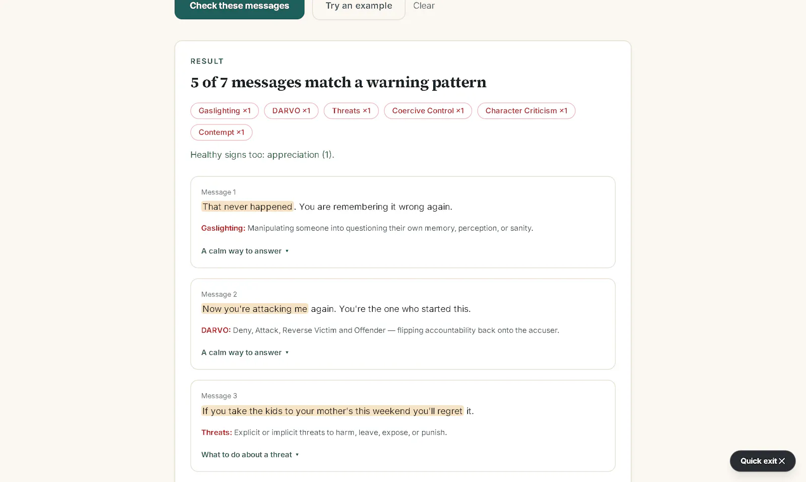 Verity screenshot 5