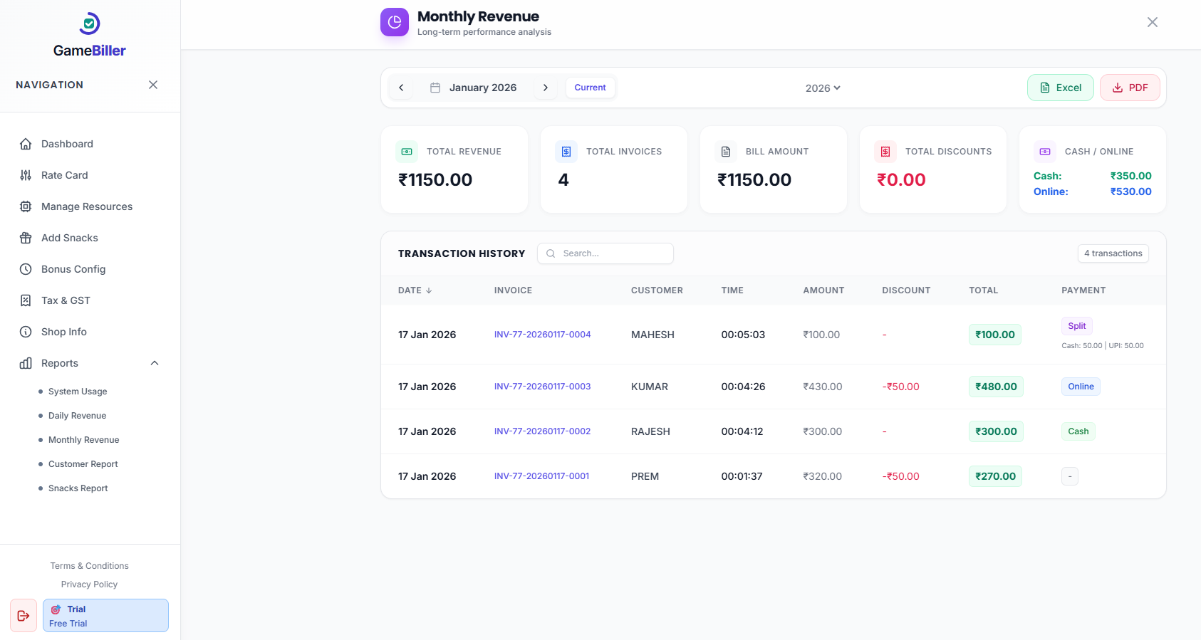 GameBiller gallery image