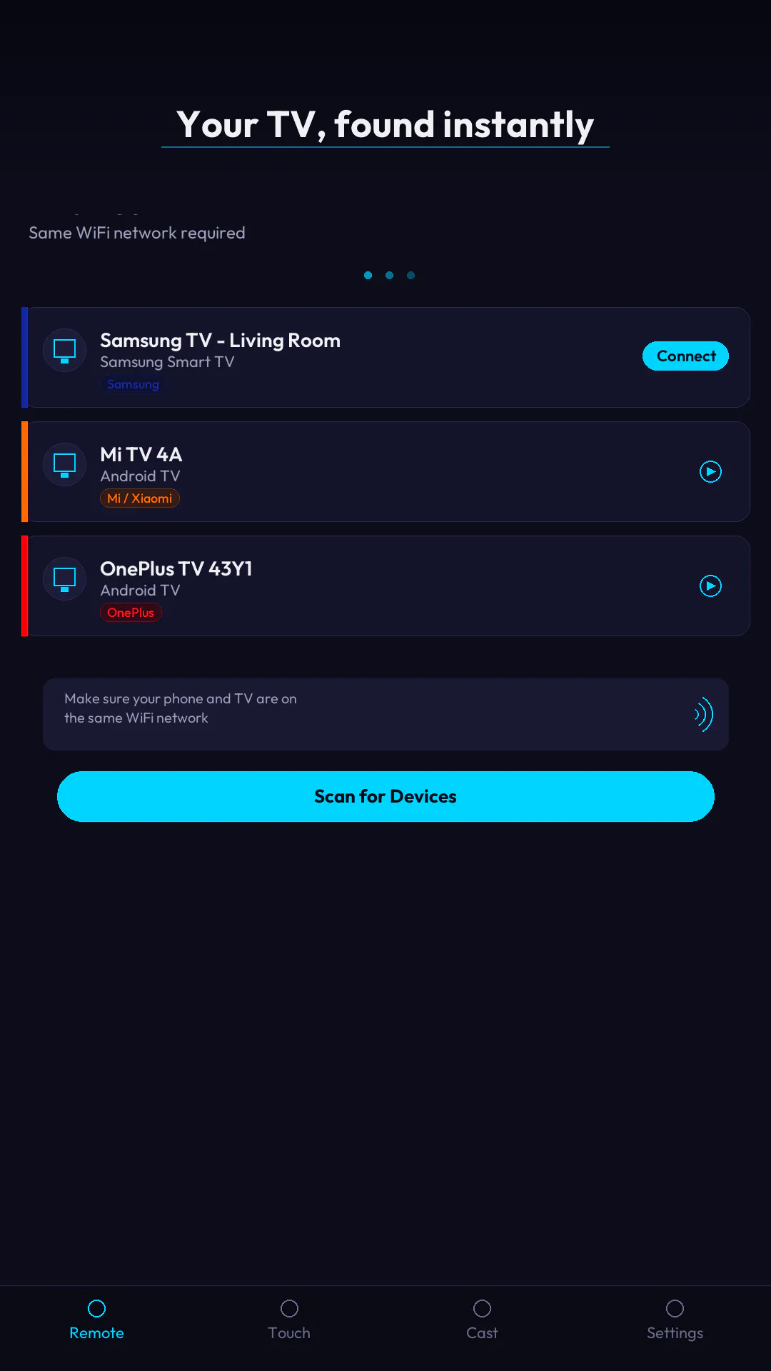 스크린샷 3