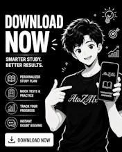 AtoZAIx gallery image