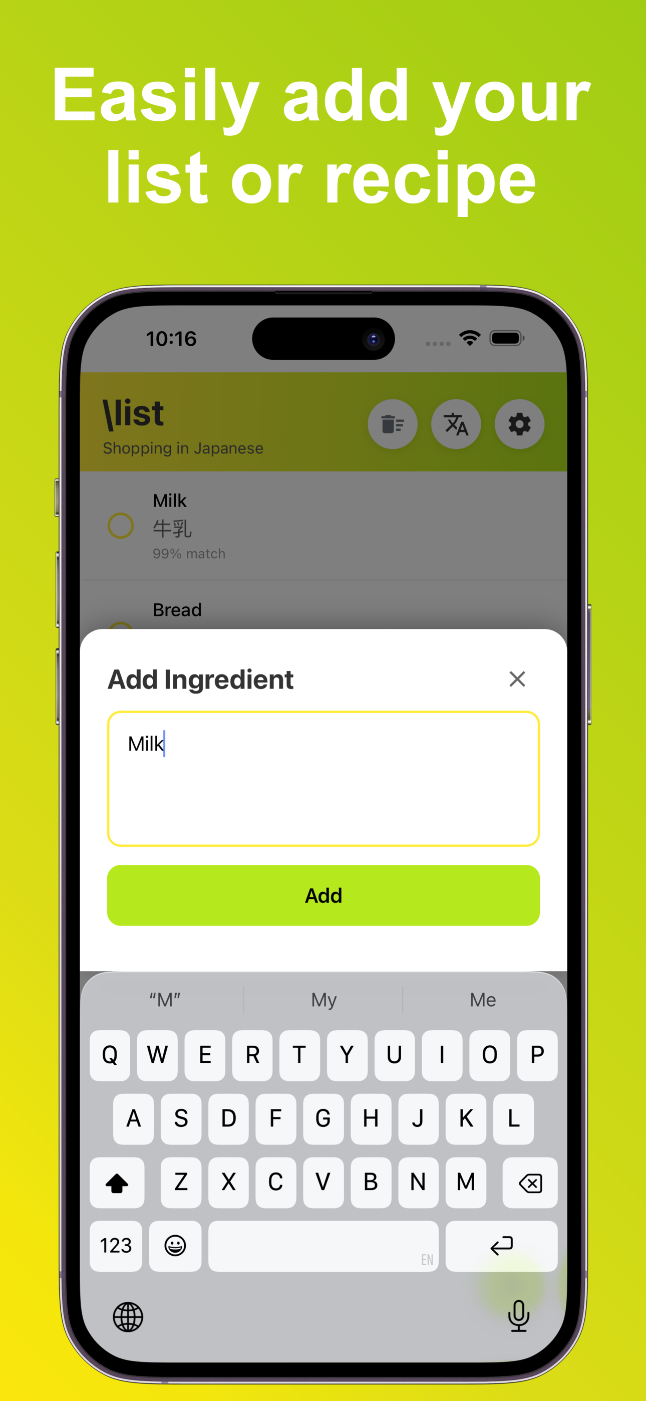 \list - Screenshot 3 showing product features and functionality