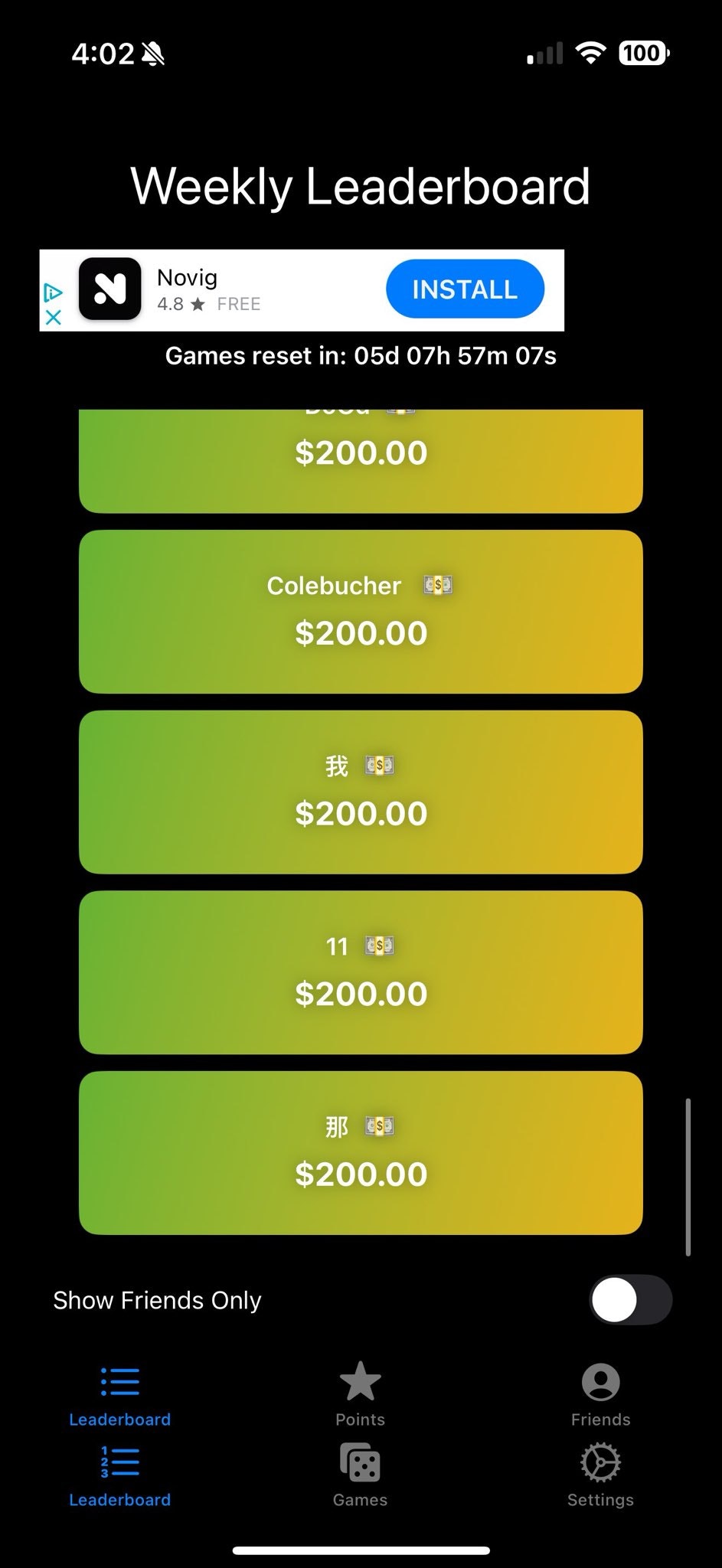 Giraffe Odds gallery image