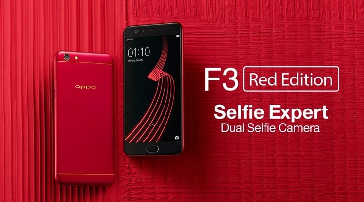Oppo F3 Diwali Edition
