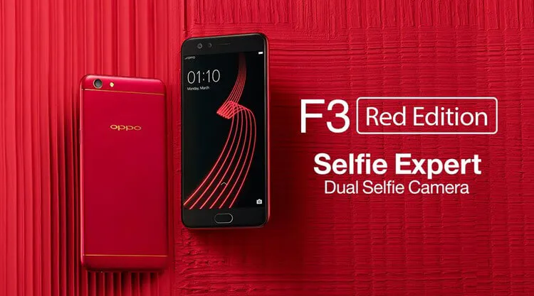 Oppo F3 Diwali Edition