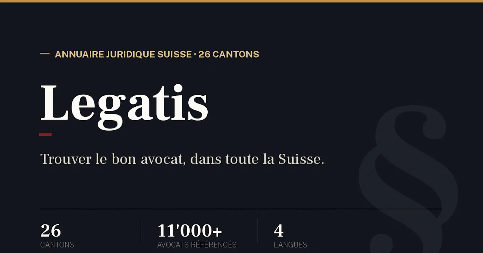 Legatis screenshot 1
