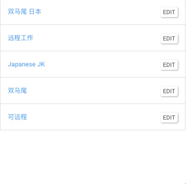 Saved Search