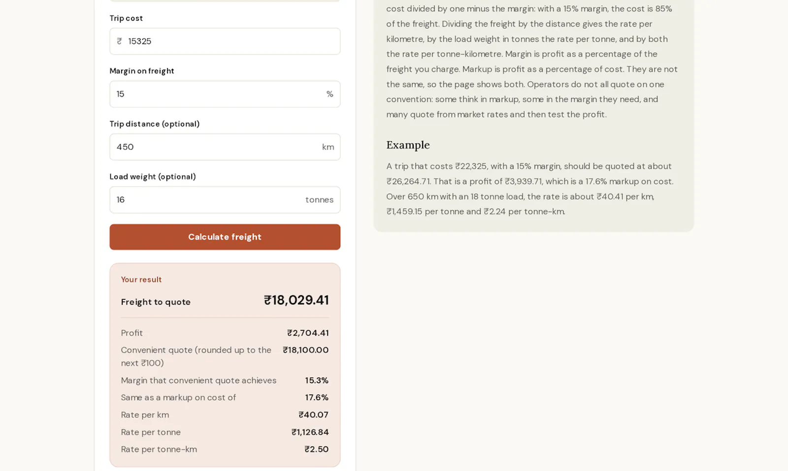 LiVi Enterprises screenshot 3