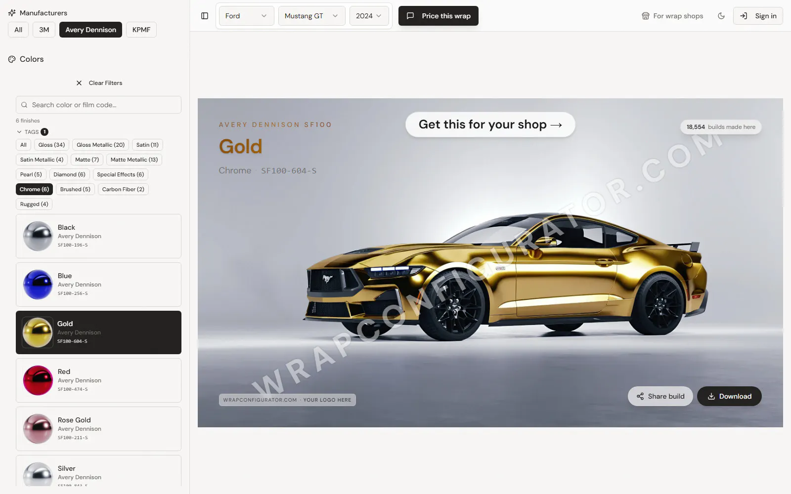 WrapConfigurator gallery image