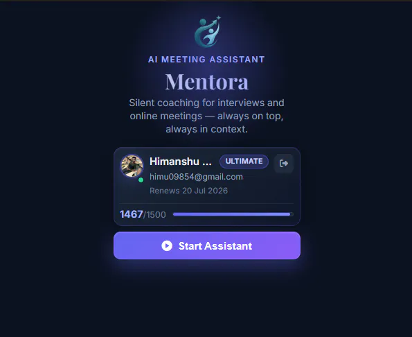 스크린샷 3