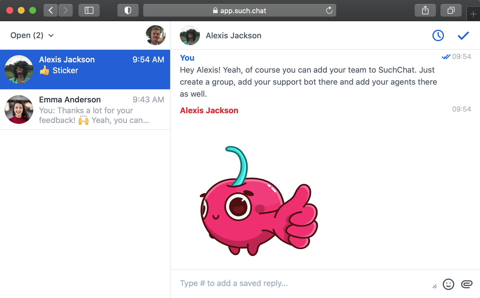 SuchChat gallery image