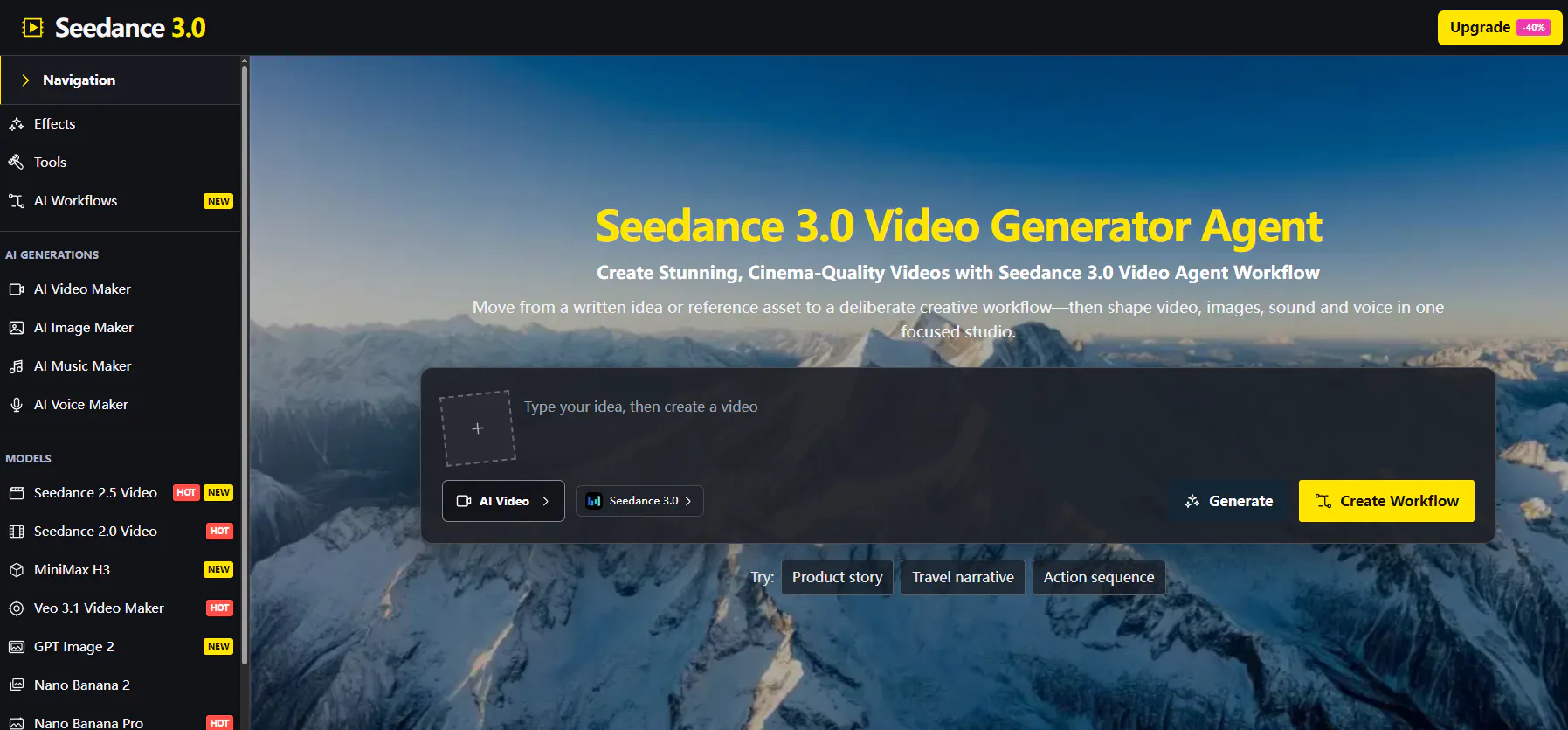 Seedance 3.0 gallery image