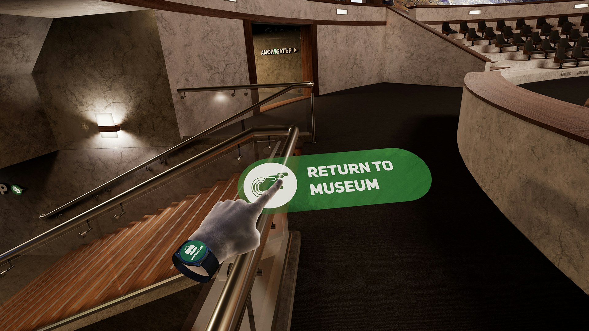 Buzludzha VR gallery image