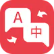 RedNote Translator