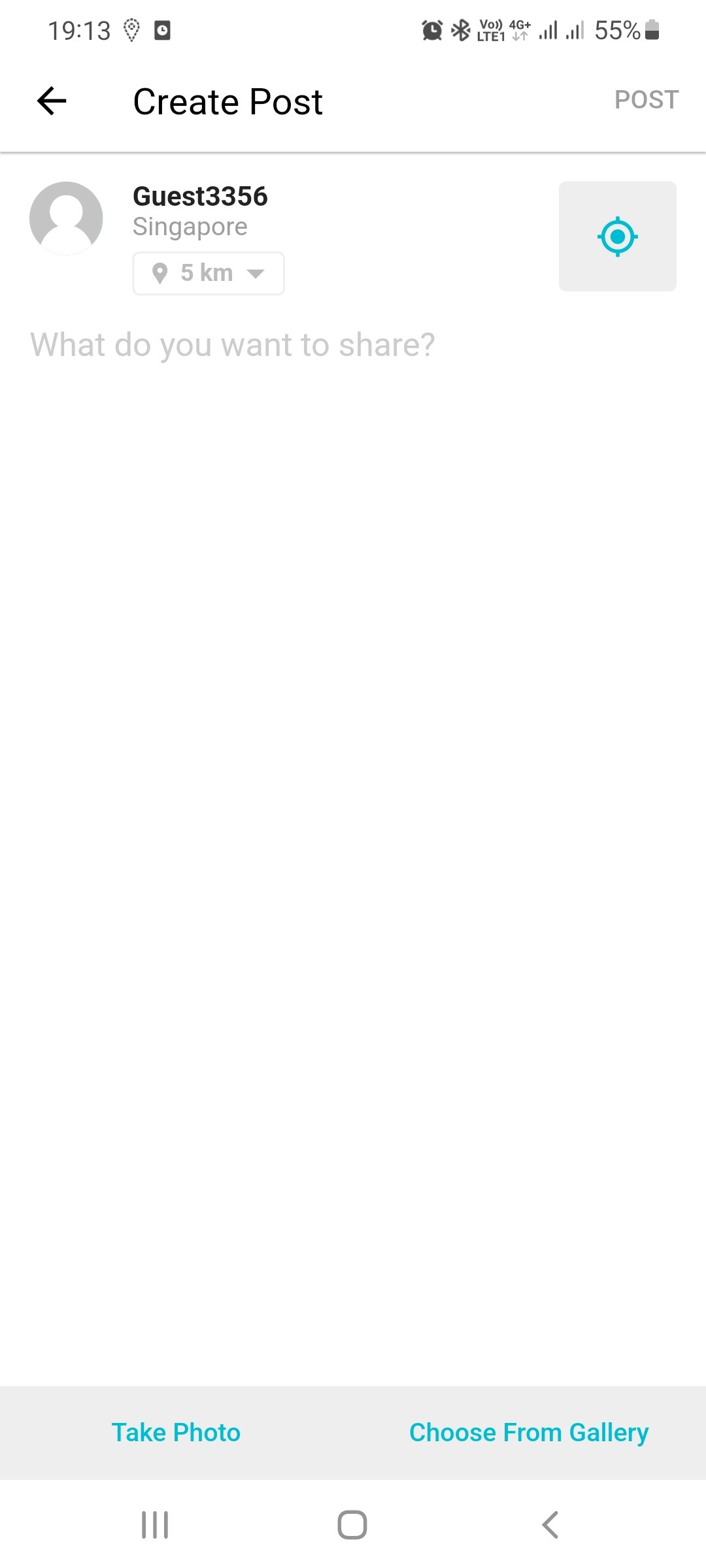 GroundWorm gallery image