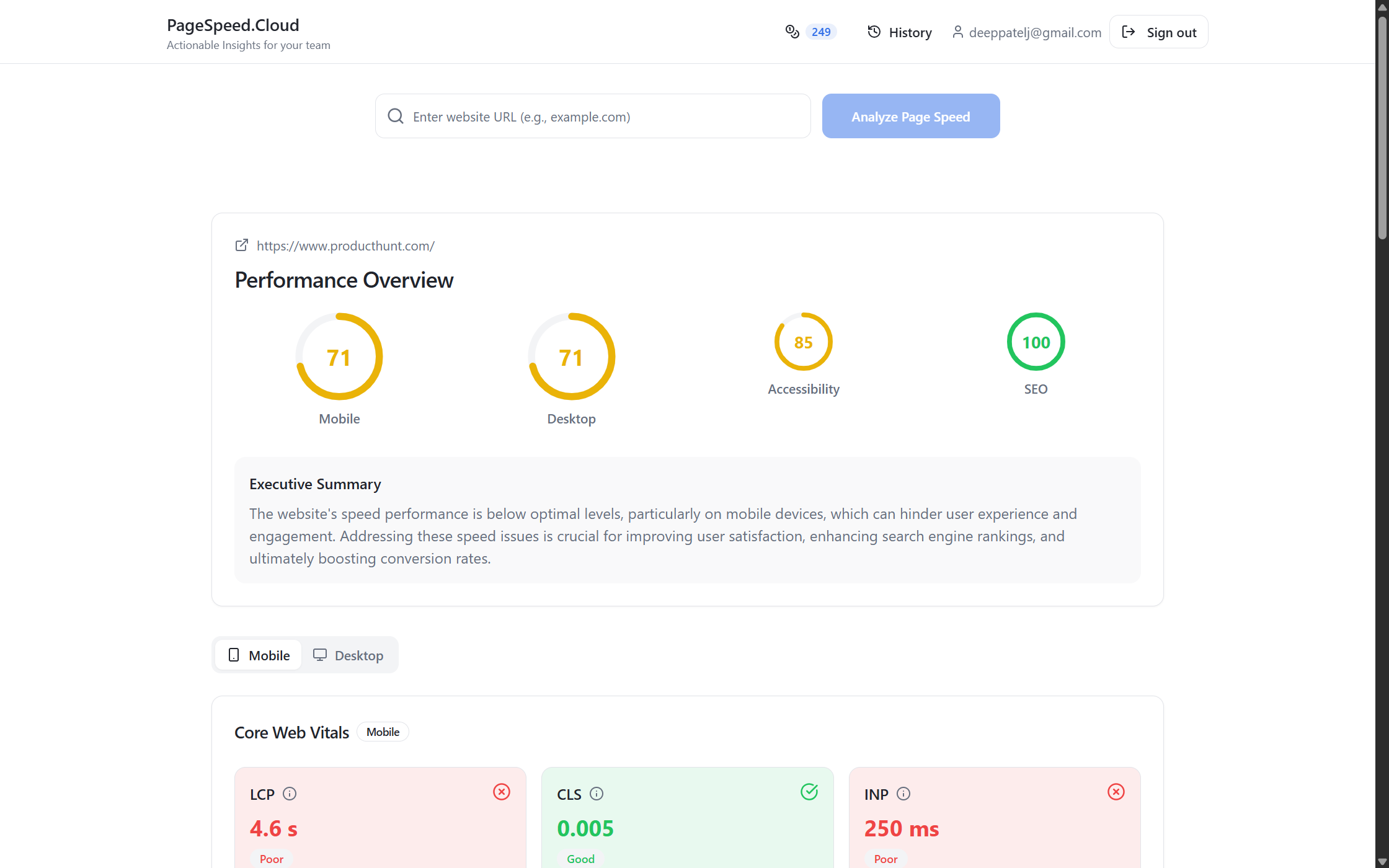 PageSpeed.cloud gallery image