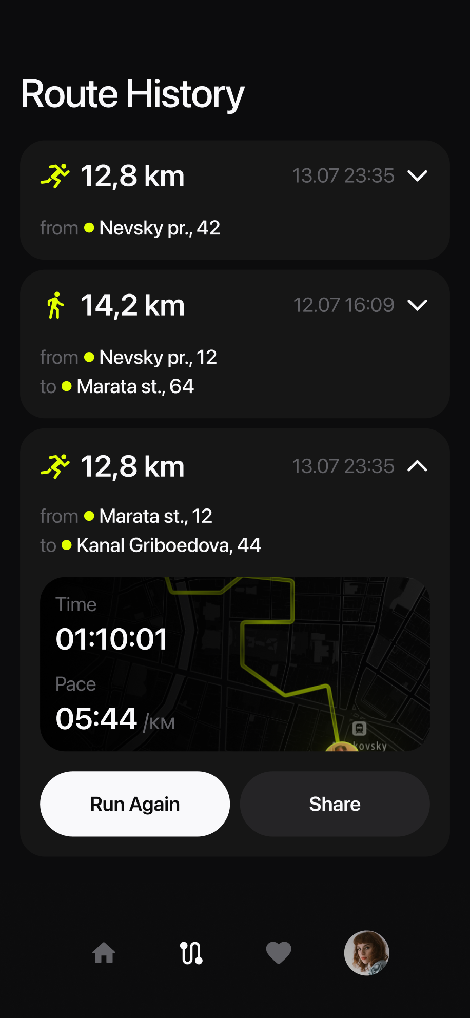 RunX 3.0 gallery image