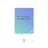 Musixmatch 7.0