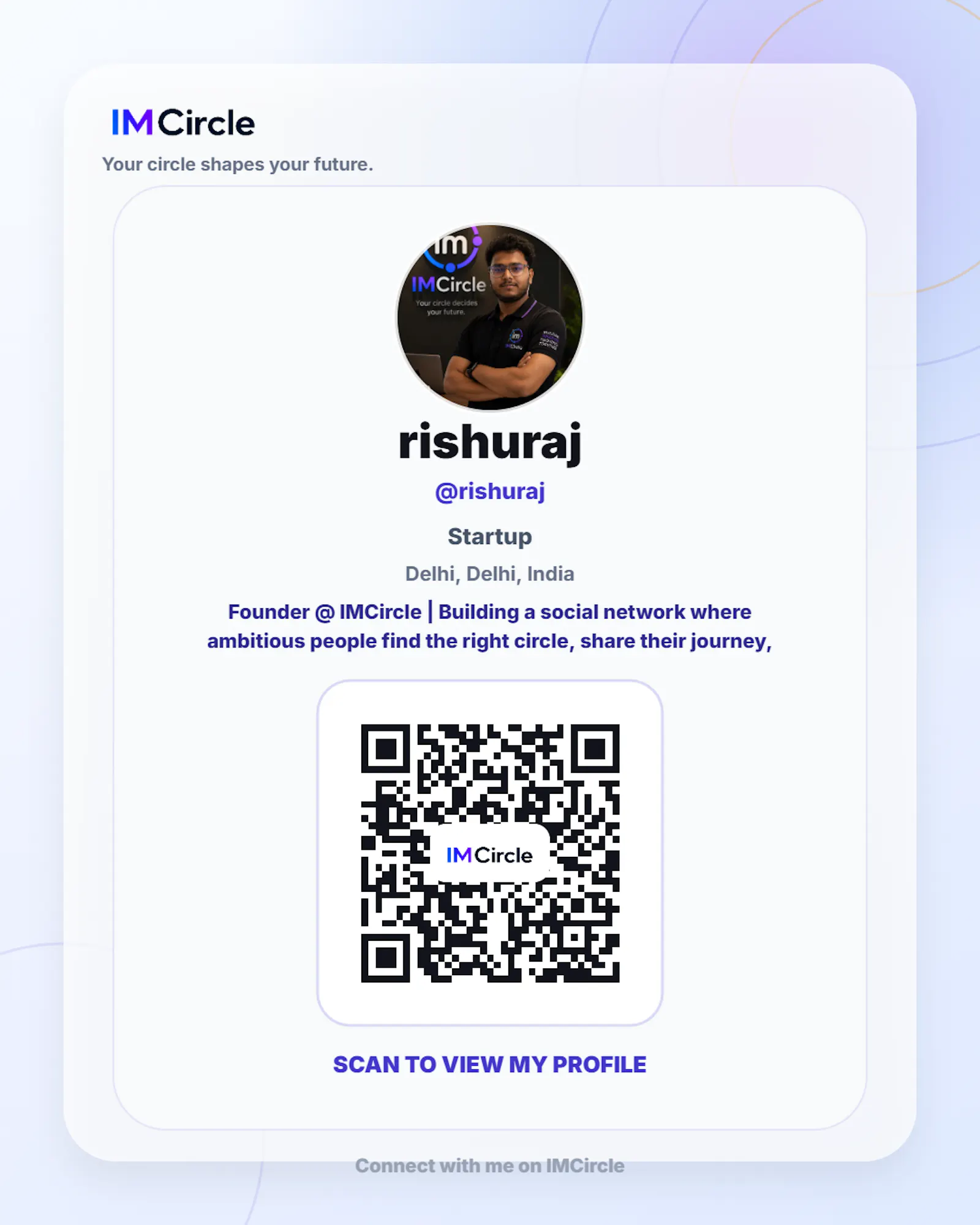 IMCircle screenshot 4