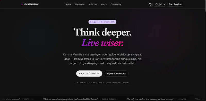 Owl Util screenshot 4