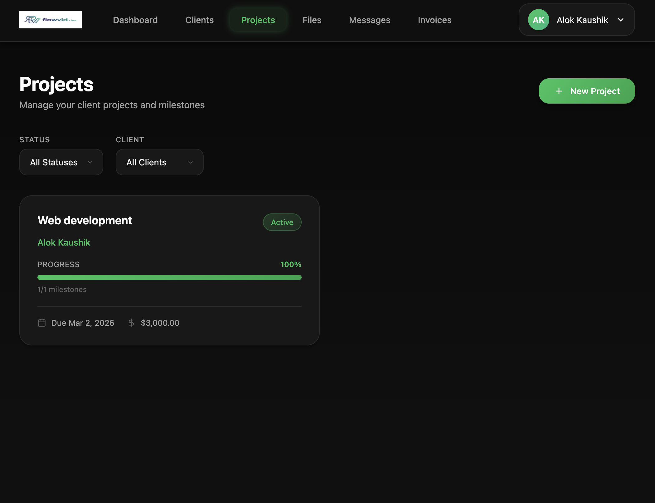FlowVid gallery image