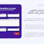Mrketly eCommerce Design