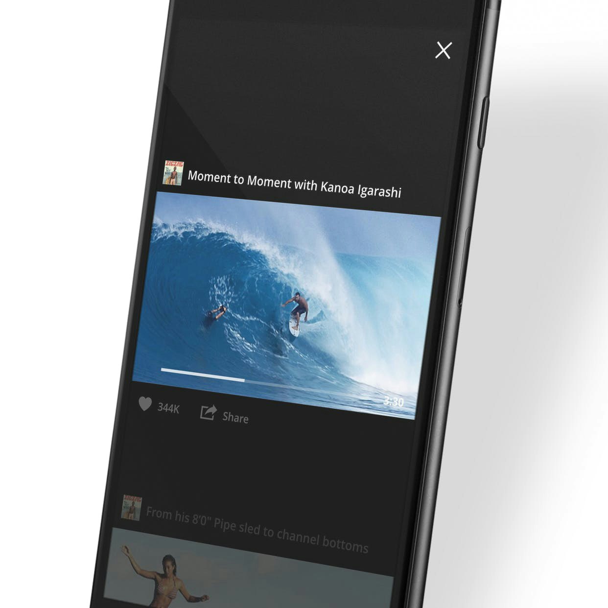 Pulpix Image
