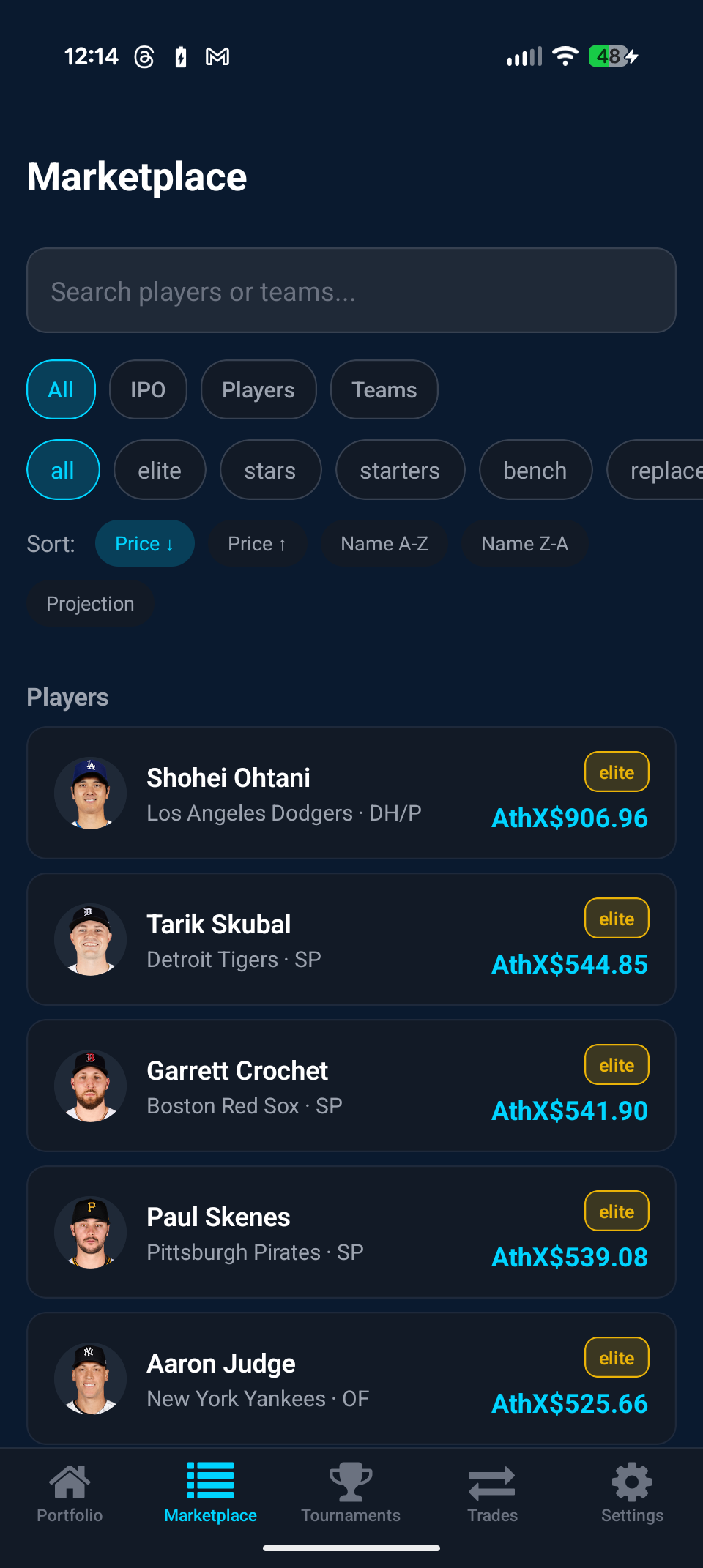 AthX Sports Trading gallery image