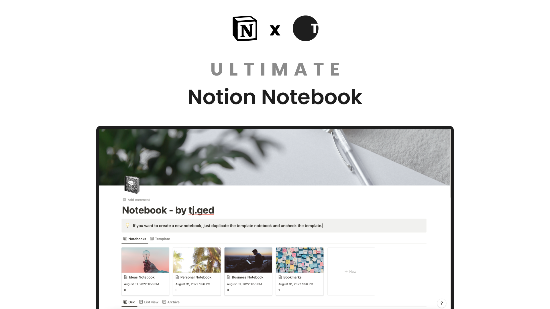 Ultimate Notebook для понятия media 1