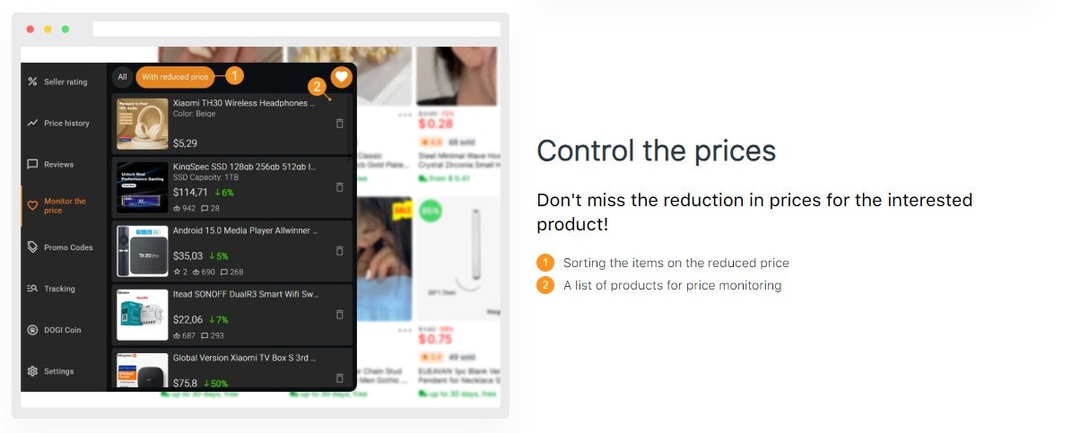 AliHelper gallery image