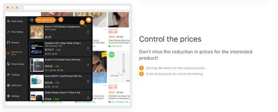 AliHelper gallery image