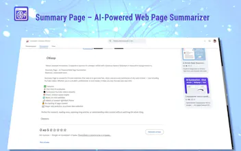 Summary Page — Instant AI summaries gallery image