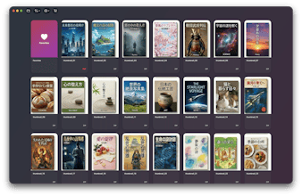 SnapZip gallery image