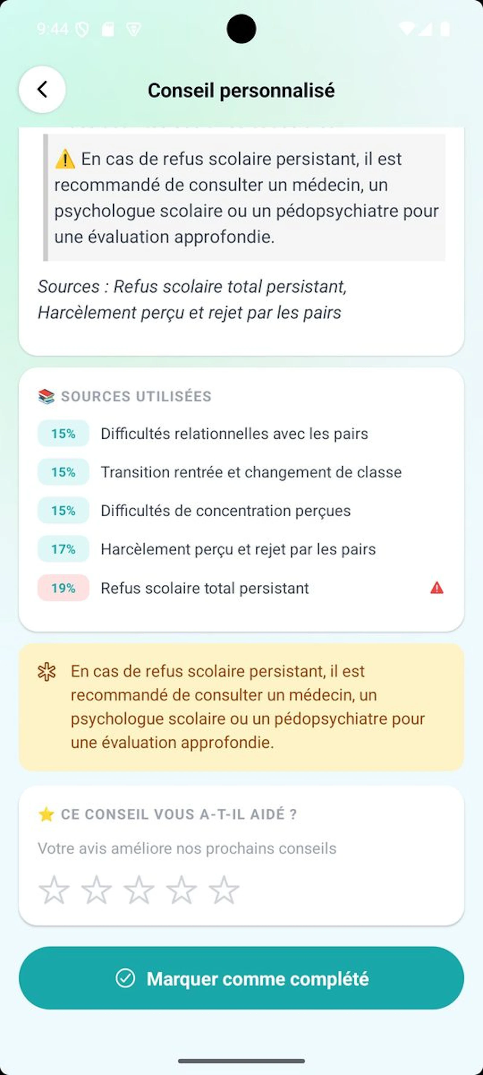 ZenFamy screenshot 2