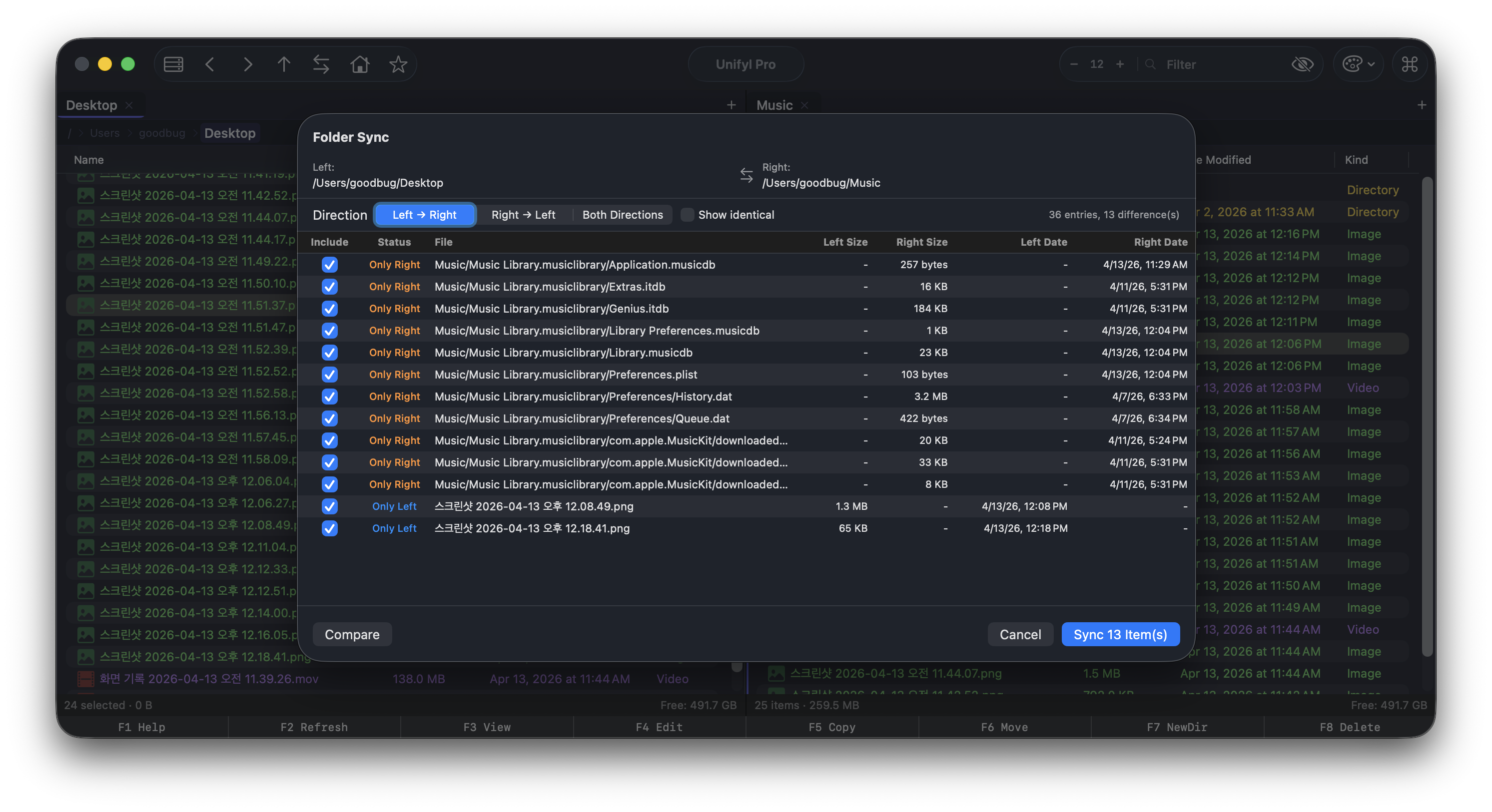 Unifyl gallery image