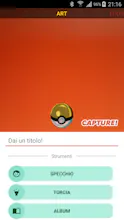 Capture! gallery image
