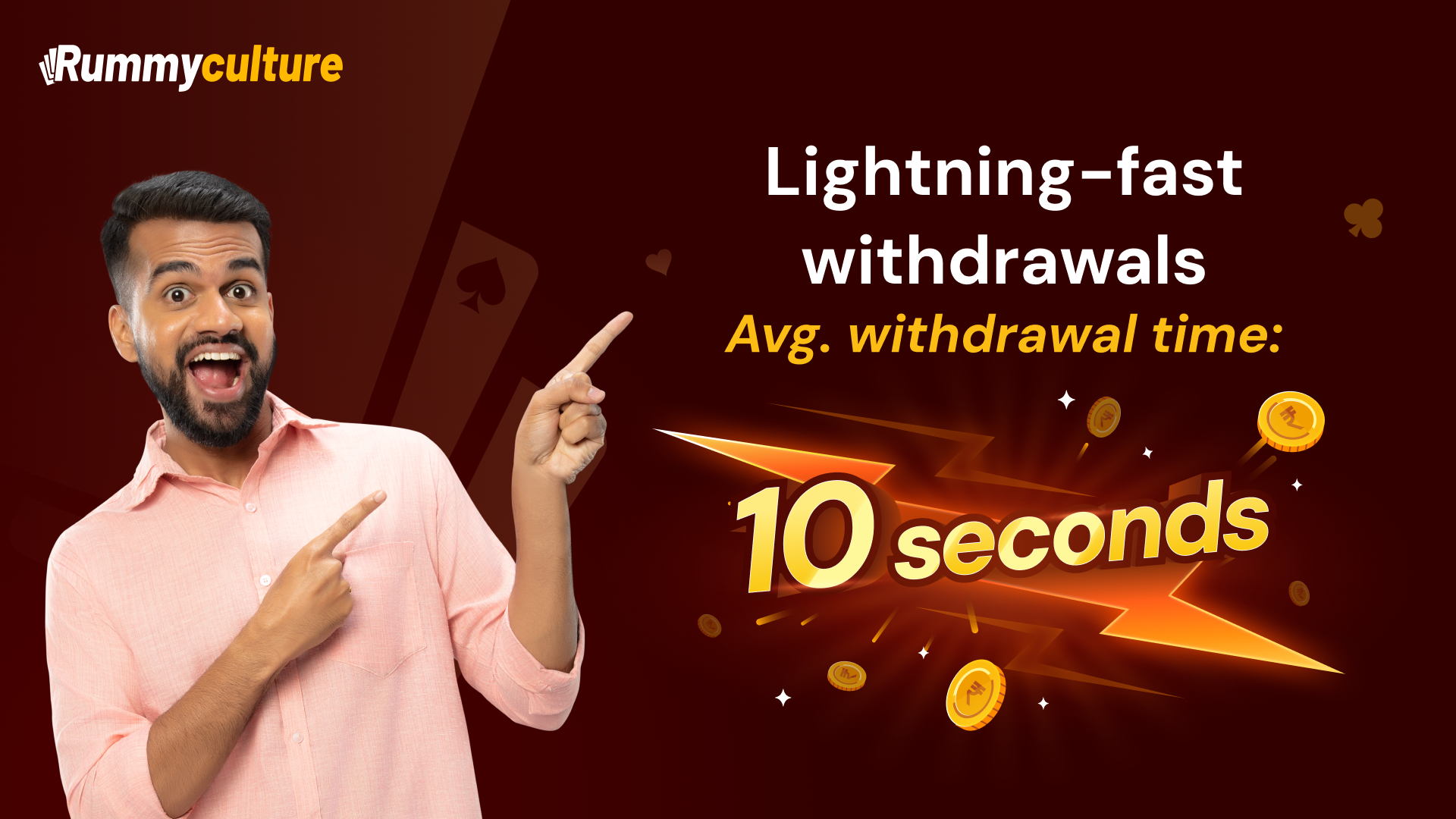 RummyCulture gallery image