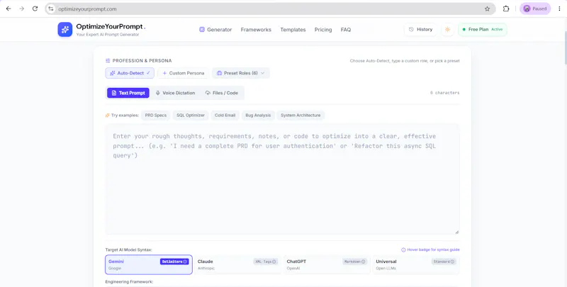 OptimizeYourPrompt. screenshot 2