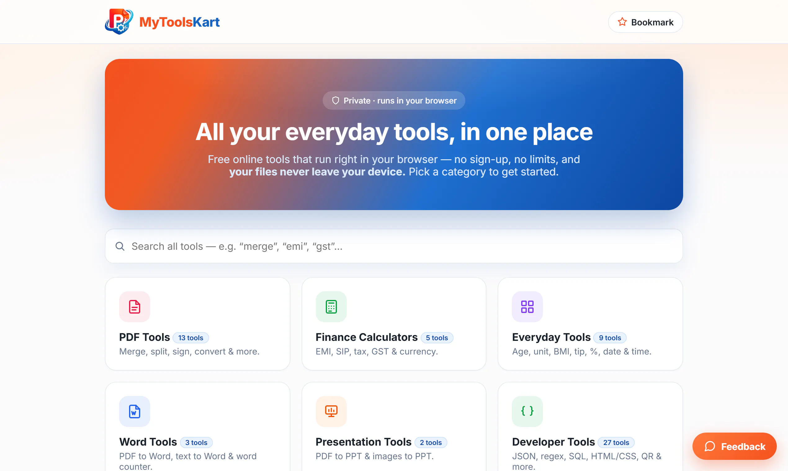 MyToolsKart gallery image