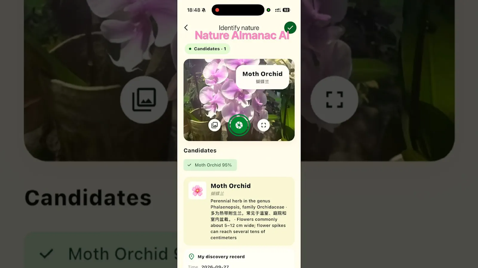 Nature Almanac AI screenshot 1 (video preview)