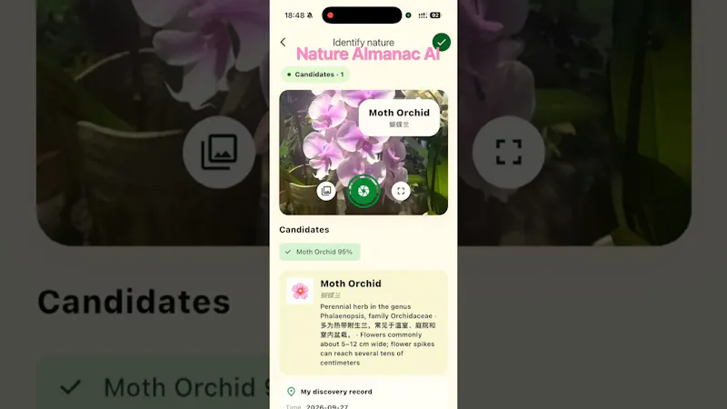 Nature Almanac AI screenshot 1 (video preview)