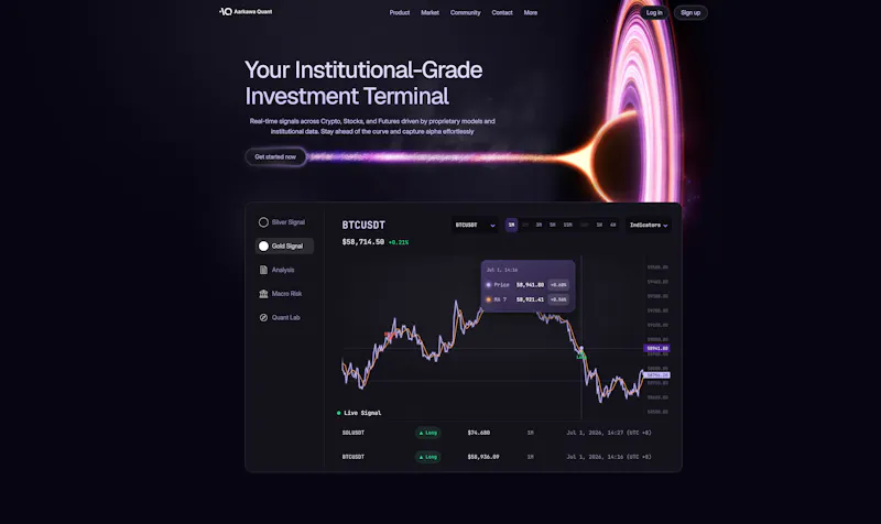 Arakawa Quant screenshot 1