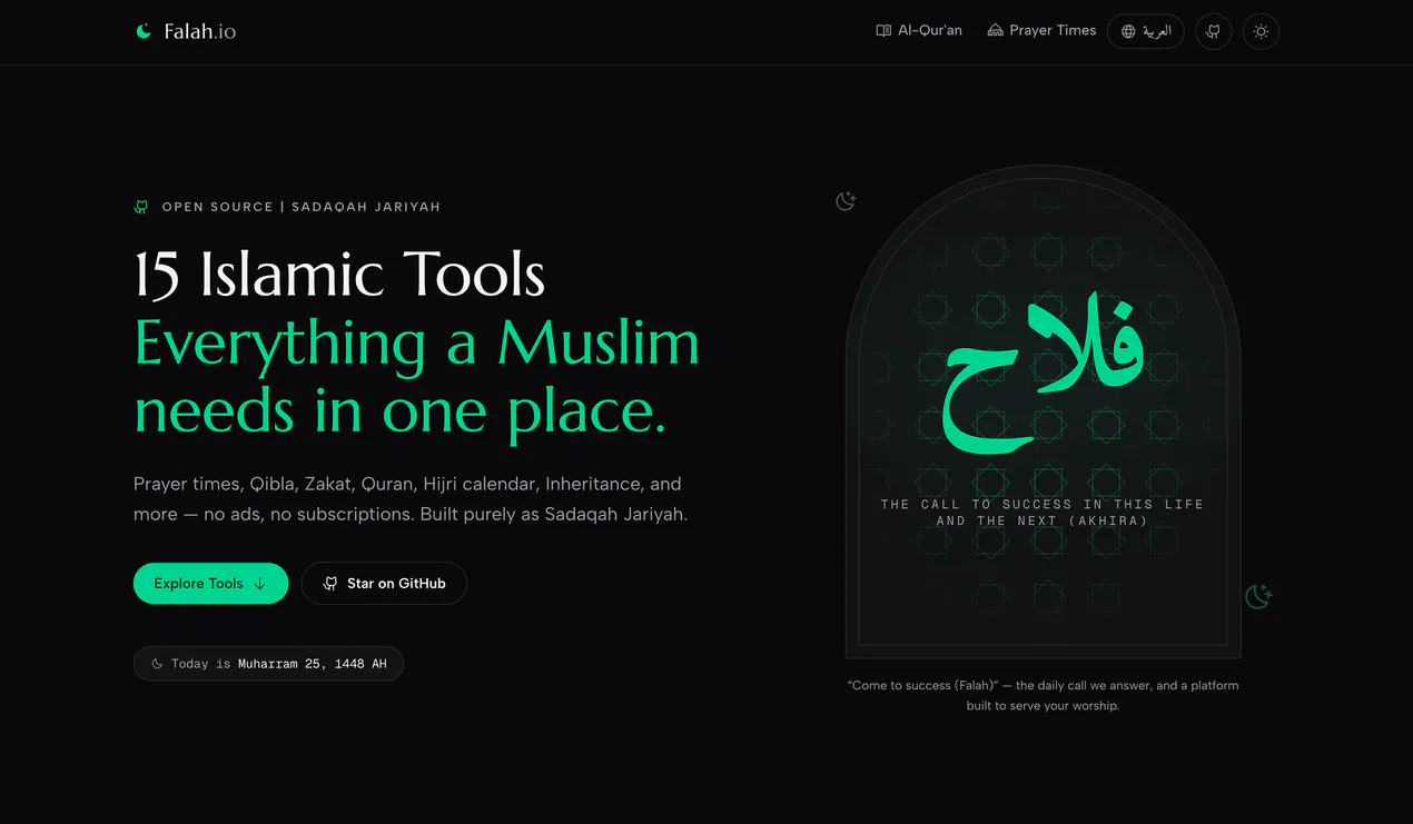 Falah.io — Open-Source Islamic Platform gallery image