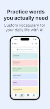 Aani Speech Practice & Play Back App gallery image